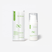 Gel réparateur à l'acide hyaluronique de qualité médicale 15g/30g Traitement de l'acné Apaisement hydratation Guérison Soins de la peau post-intervention