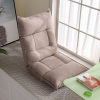 Canapé-lit pliable multifonctionnel et réglable en tissu imperméable Lazy Dairy, fauteuil inclinable de sol haute pour une personne