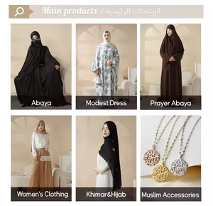 <span class=keywords><strong>Abaya</strong></span> Donna, Vestito Musulmano di Lusso Dubai, Abbigliamento Islamico, Abiti da Sera, Kaftan, <span class=keywords><strong>Abaya</strong></span> Modesta, Fornitore all'Ingrosso - Product Image 5