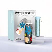 Bouteille d'eau isotherme en titane pur Hong Ling, portable, avec emballage personnalisé pour le sport et l'usage quotidien