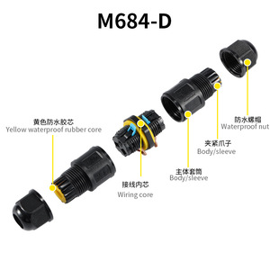 M20 One In One Out Screwless Waterproof Connector Ip68 3 Pin For <b>Lighting</b> Fixtures Led Copper Alloy Zinc Alloy <b>Plug</b> In Dc 450V - Product Image 4