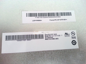 Pantalla LCD de 21.5 Pulgadas G215HVN01.1, Resolución 1280x1024, Luminancia <span class=keywords><strong>350</strong></span> cd/m², Pantalla Comercial para Mantenimiento de Máquinas - Product Image 4