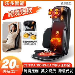 Coussin de massage JQ-Y12 rechargeable par USB pour le dos, le cou, la taille, les hanches et les jambes, avec fonction chauffante et vibrante à double moteur - Product Image 4