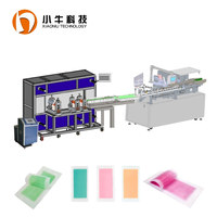 Máquina troqueladora rotativa Xiaoniu Technology, máquina cortadora totalmente automática para electrodos 3C y apósitos médicos