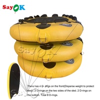 Tapis flottant gonflable de secours, planche de surf, Ski à Jet, livraison gratuite