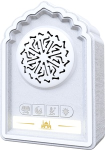 Equantu Wall Plug Quran Speaker LED Playing Al Quran Full Chapters Inside Muslim Gift Quran Players - Product Image 4