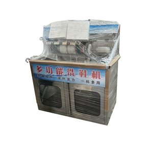 เครื่องซักรองเท้าอัตโนมัติสำหรับอุตสาหกรรม ทำจากสแตนเลส - Product Image 3