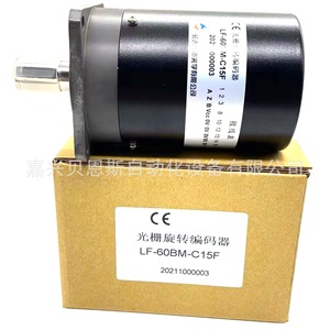 Codeur rotatif à grille incrémental Lf-60bm-c15f 68mm pour broche de machine-outil CNC - Product Image 1