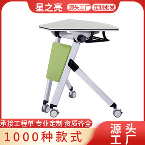 Starlight Folding Conference Table T001 Sector Mobile Fan Shaped Splicing For Commercial Venues - Product Image 5