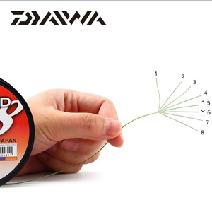 <span class=keywords><strong>DAIWA</strong></span> Original j-<span class=keywords><strong>tresse</strong></span> Grand PE 8X 150m/300m/500m <span class=keywords><strong>8</strong></span> <span class=keywords><strong>brins</strong></span> flottant polyéthylène tressé ligne de pêche ligne flottante - Product Image 4