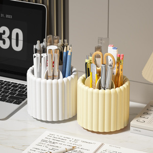 Pen Holder <b>Round</b> Desktop Storage Box With Partitions For Pens Pencils Office Supplies Organizers - Product Image 1