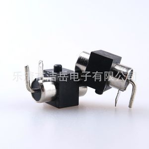 Jieyue DC-083A Conector de Cobre Sin Conexión a Tierra de 3.9x1.3mm para Dispositivos de Audio y Video - Product Image 3