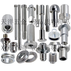 Precision Turning Metal Parts Max Diameter 20mm Length 150mm Custom Machining For Industrial Components - Product Image 2