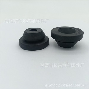 Soporte de Goma para Carcasa de Filtro de Aire KS2590 para Jetta, Santana, Bora, Sagitar, Pieza de Repuesto para Automóvil Volkswagen - Product Image 3