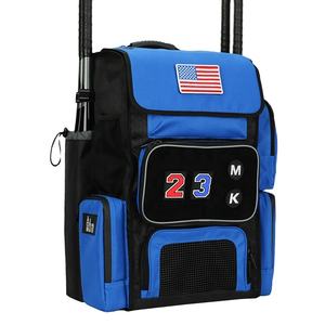 2021 KOP SPORT Royal Blue Super Softball Mazza Da Baseball Zaino Con Il Vostro Logo - Product Image 2