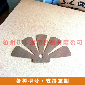 แผ่นวาล์วโลหะ 066 สำหรับซีลเครื่องอัดอากาศ อุปกรณ์เสริมมาตรฐาน - Product Image 3