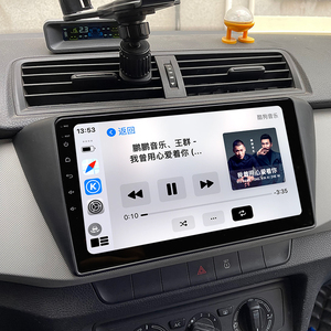 Radio de Coche Android 15 de 9 Pulgadas con GPS para Skoda <span class=keywords><strong>Fabia</strong></span> 2015-2018, Reproductor Multimedia, Bluetooth, WiFi, Pantalla Táctil IPS - Product Image 3