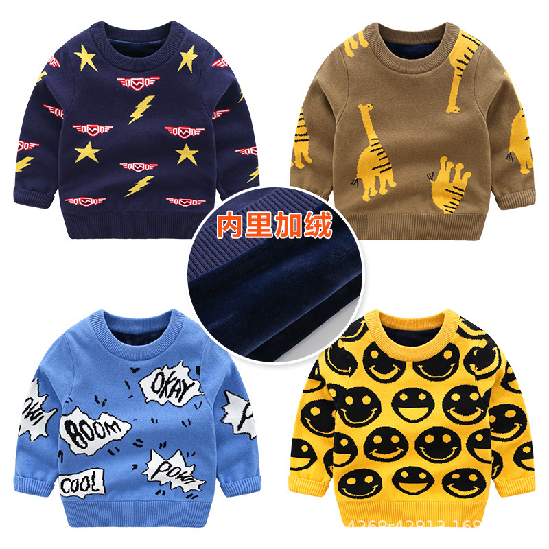 Boys' Winter Thickened Fleece-Lined Sweater New Knitwear with Cute Cotton Animal Pattern Stripe Decoration Girls' Fleece Sweater