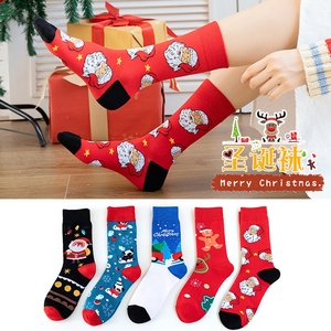 Hstyle <span class=keywords><strong>Navidad</strong></span> Santa calcetines invierno <span class=keywords><strong>Navidad</strong></span> suave colorido cálido mujeres calcetines Unisex clima frío tripulación calcetines <span class=keywords><strong>Navidad</strong></span> cumpleaños regalos - Product Image 3