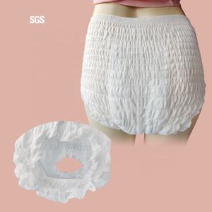 Einweg unterwäsche aus Bio-Baumwoll bezug über Nacht Damen binden hose - Product Image 4