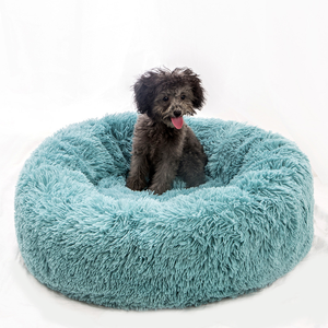 フェイクファー快適洗えるソフトドーナツペット犬猫ベッド大型犬用暖かいラウンドカスタマイズされた落ち着いたふわふわぬいぐるみペット犬ベッド - Product Image 1
