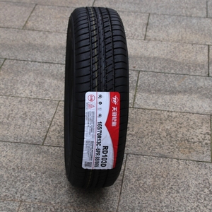 <strong>12</strong> Inch Mini Vehicle Outer Tire 145/70R12 145R12LT 8PR Bulk Order China 145 <strong>70</strong> <strong>12</strong> - Product Image 2