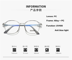 الراقية لطيف نجمة القمر منحوتة معبد مضلع CE UV400 النظارات الشمسية للجنسين مرآة مستوية مكافحة نظارات الضوء الأزرق - Product Image 4