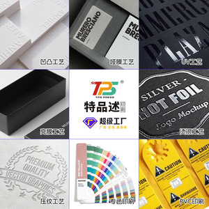 Caja de embalaje cosmético personalizada de cartón de 350 g/m² con doble ranura para lápiz delineador de ojos, con tamaño y diseño personalizables para productos pequeños. - Product Image 4