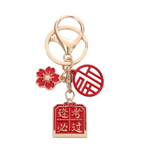 pendentifs, vœux de bien-être, cadeaux culturels et créatifs, petits cadeaux, ornements pour sacs d'école, porte-clés - Product Image 5