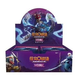 YB TCG Supply - Caja de Regalo con Runas del Año Nuevo <span class=keywords><strong>Lunar</strong></span> 2026 en Chino Simplificado, Papel Ecológico, Juego de Tarjetas Coleccionables Limitadas - Product Image 2