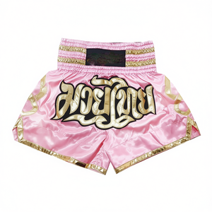 Shorts de MMA, de kick-boxing et de Muay Thai confortables et extensibles, vente en gros d'usine - Product Image 1