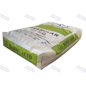 Оптовая Продажа с фабрики, полипропиленовые мешки со звездами, 25 кг, 40 кг, 50 кг - Product Image 2