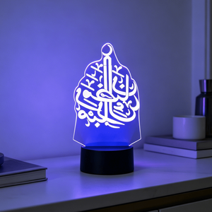 Iftar Festival Home Decoration, Muslim <b>Lighting</b>, 3D Night Lamp, Opening of Iftar Festival, Mubarak Ramadan Decoration Lamp - Product Image 6