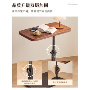 Adjustable <b>Side</b> <b>Table</b> Wood Top Metal Base Movable Living Room Furniture - Product Image 4