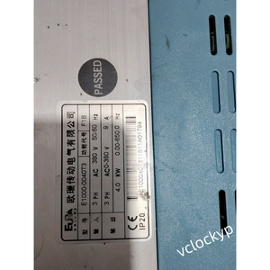 1 Unidad Usada EURA Inverter E1000-0040T3 4KW 380V - Product Image 2