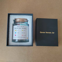 Boîte en verre pour la prière musulmane, pot à vœux Coran, meilleur cadeau pour les versets du Coran islamique