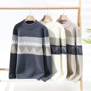 2024 Thu Thanh Niên Xu Hướng Thời Trang Đường Phố Thêu Dày Kinh Doanh Mỏng Crewneck Áo Len - Product Image 1