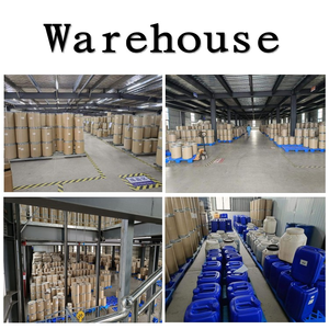 مسحوق مستخلص من بذور الخيزران بجودة عالية - Product Image 4