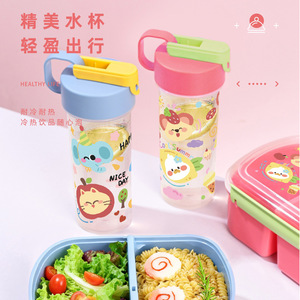 Fun Playful Student Lunchbox Water Bottle <b>Set</b> Portable Microwave Safe Airtight Cartoon Style For Picnics Fruits Snacks - Product Image 3