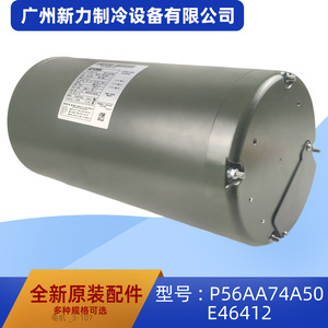 Motor trifásico York de 56 mm con marco totalmente cerrado y montaje de brida para unidades de aire acondicionado central - Product Image 4