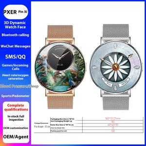 Dames Smartwatch H06 met 3D dynamisch wijzerplaat voor oproepen, gezondheidsbewaking, AMOLED-scherm, micro-bericht herinnering, iOS - Product Image 2