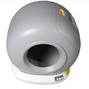Bac à litière intelligent autonettoyant pour chat, <span class=keywords><strong>robot</strong></span> de contrôle de litière avec capteur radar de protection, toilette automatique pour chat, fournitures pour animaux de compagnie - Product Image 3