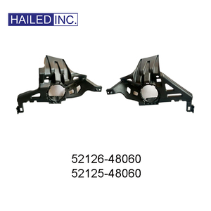 Soporte de Base para Faros Antiniebla Delanteros Versión Deportiva HAILED Código OE 52126-48060 52125-48060 5212648060 5212548060 para Lexus RX270 2013 - Product Image 1