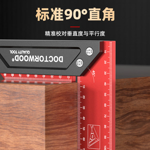 Doctorwood Heavy Duty Wide Base Woodworking L Square LS-300 Aluminum Alloy <b>Measuring</b> <b>Tool</b> - Product Image 4