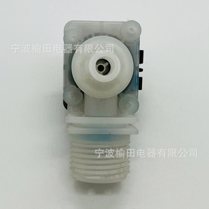 โซลินอยด์วาล์ว Pvl 12 G3 รุ่น Ac 20v 50hz 1221a V1267 สำหรับควบคุมการไหลของของเหลว - Product Image 2