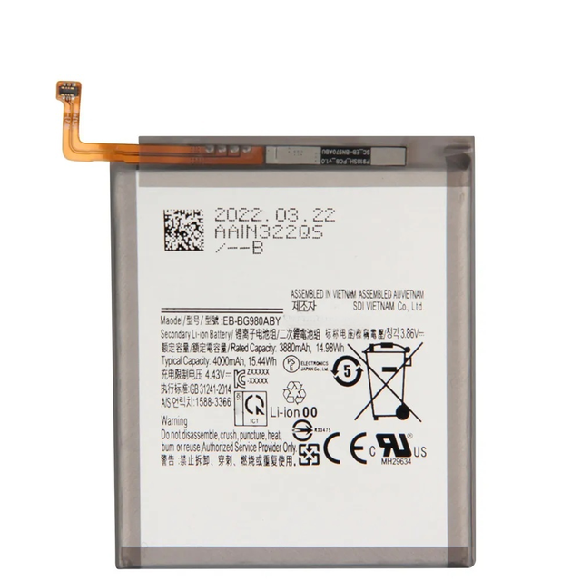 For for S20FE 5G S20 S20PLUS S20 Ultra OEM Rechargeable 4000mAh Battery EB-BG781ABY EB-BG980ABY Mobile Phone Stock