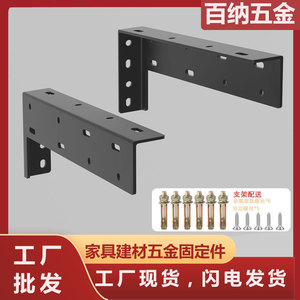 Soporte suspendido para mueble de TV, marco invisible de alta resistencia con capacidad de carga de 10 mm de grosor para mueble de TV, estante para lavabo - Product Image 5