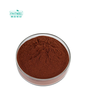 天然乾燥ヒルパウダー/ヒルジン凍結乾燥パウダー/ヒルエキスヒルジンパウダー工場供給 - Product Image 1