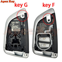 Boîtier de clé de voiture à 3 ou 4 boutons pour BMW Séries 1, 2, 7, X1, X5, X6, X5M, X6M, Classes F, G, F15, F16, G30, G11, X1, F48, F39
