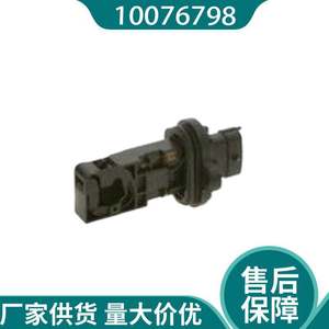 Medidor de Flujo de Aire 10076798 para Reemplazo y Reparación, Nuevo, 288 Watts - Product Image 4
